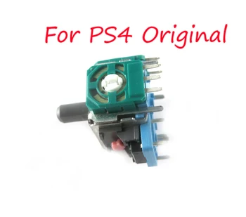 100 Бр. Оригинален нов ALPS Десен/Ляв Джойстик 3D Аналогов Джойстик Сензор за PS4 Контролер Dualshock 4 ремонт на част от