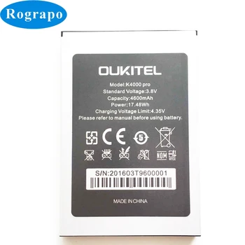 100% чисто Нов 4600 mah K4000 Pro Взаимозаменяеми Батерия За Мобилен телефон Oukitel K4000 Pro + Подарък
