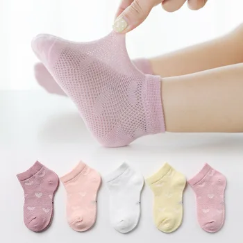 5 чифта детски чорапи от 1 до 12 години, колекция от 2022 г., Пролет-лято, памучни Дишащи меш Тънки Меки сладки чорапи за малки момчета и момичета, детски чорапи