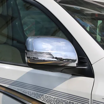 ABS Хромирана Автомобилна Врата за Обратно виждане, Огледало за Обратно виждане, Странично Огледало, Хастар Капак За Toyota Land Cruiser Prado 150 FJ150 2010-2020