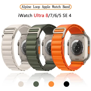 Alpine Loop за Apple watch Ултра каишка 49 мм 44 мм 40 мм 42 мм, 38 мм, спортен гривна correa iWatch series 8 7 6 5 3 se 45 мм 41 мм каишка