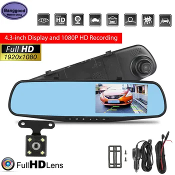 Banggood Автомобилен Видеорекордер Z2 4.3 Инча Full HD 1080P Автоматична Камера, Цифров видео Рекордер С Две Лещи Предното Огледало за Обратно виждане Dash Cam