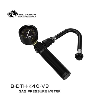Bykski Система за Водно охлаждане Запечатване на Течове Инструменти за проверка на налягането на въздуха Проверка на инсталирането на PC Необходим Инструмент B-DTH-K40-V3