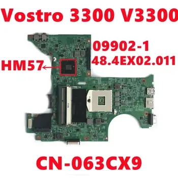 CN-063CX9 063CX9 63CX9 За dell Vostro 3300 V3300 дънна Платка на лаптоп 09902-1 48.4EX02.011 дънна Платка HM57 DDR3 100% напълно тестван