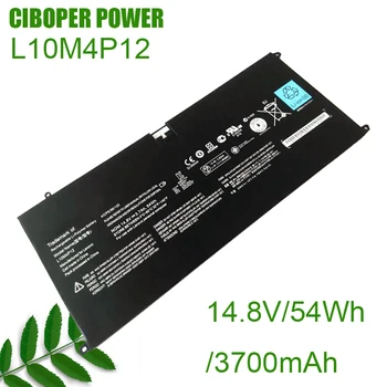 CP Природна Батерия за лаптоп L10M4P12 14,8 В/54 Wh/3700 mah За IdeaPad Yoga 13 13-ISE U300s U300s-ISE серия Преносими компютри