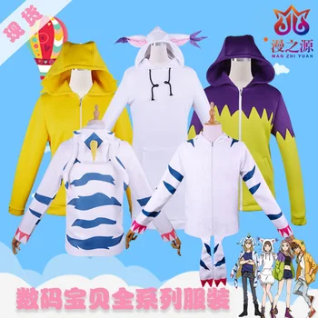 Digimon Adventure cosplay палто cos аниме мъж жена висок клас моден костюм студент всекидневен стил