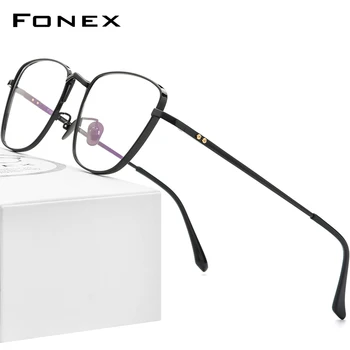 FONEX Титановая Рамки За Очила Мъжки 2021 Нова Висококачествена Рамки За Очила При Късогледство, Оптични Рамки За Очила По Рецепта, Женски Корейски Очила 8532