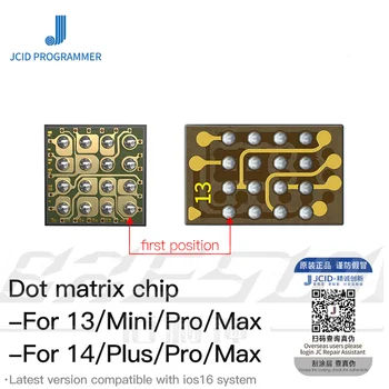 JC V1S Матричен кабел за iPhone, X-11 12 13Pro max Face ID Недостъпни за Корекция се Използва с матричен проектор Pro100S V1SE