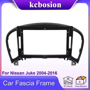 Kcbosion 2 Din Автомагнитола Рамка За Nissan Juke 2004-2016 Престилка Тире Комплект Радио Панел Стерео Покриване На Инсталиране На Устройството