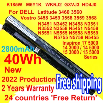 M5Y1K 14,8 В 40WH 2800 mah Батерия за лаптоп DELL Inspiron 14 15 3000/5000 серия/N3551 N3552 N3558 N5451 N5458 N5551 N5555 N5558
