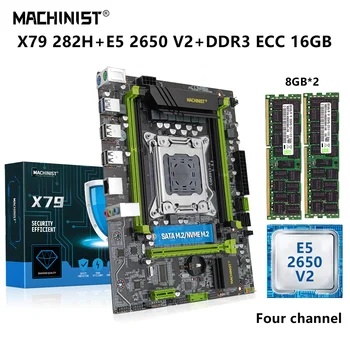 MACHINIST X79 дънна Платка LGA 2011 Комплект с процесор Xeon E5 2650 V2 16G = 8G * 2 DDR3 ECC RAM Поддръжка на четири канала X79 282H