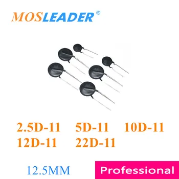 Mosleader DIP 1000 БР. Термистор НПМ 2,5 D-11 5D-11 10Г-11 12Г-11 22D-11 12,5 ММ и 2,5 D11 5D11 10D11 12D11 22D11 5D11-R01 10D11-R01