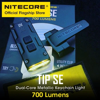 NITECORE СЪВЕТ SE mini 700 лумена ярка светлина излъчва преносим EDC авариен малко фенерче Ключодържател С Литиево-йонна батерия