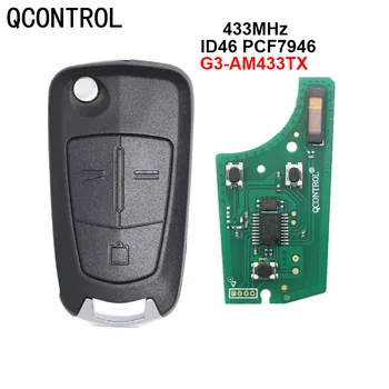 QCONTROL G3-AM433TX ключ Дистанционно 433 Mhz Костюм за Opel/Vauxhall Signium (2005-2007) Vectra C (2006-2008) ID46 PCF7946 чип