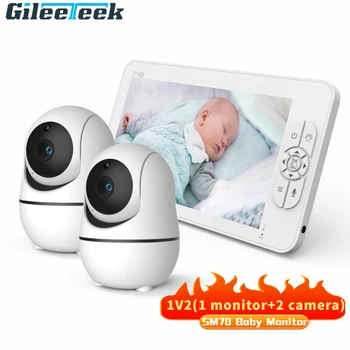 SM70 има бебе монитор 7 Инча Безжична С PTZ Камера Камера с Висока Сигурност за Нощно Виждане за Наблюдение на Температурата на Детски Писък на Алармата