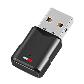 USB Bluetooth 5,0 Предавател, Приемник, Аудио Адаптер За Airpods PC Компютър PS4 Pro Nintendo Преминете Bluetooth Адаптер, TV Режим