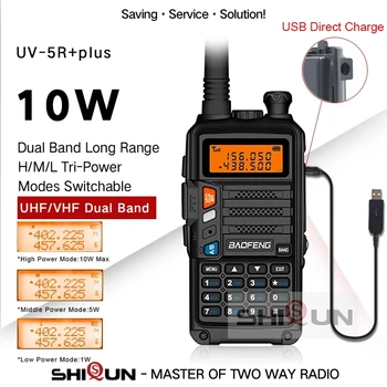 UV-5R Plus Baofeng Преносима радиостанция с Голям радиус на действие 10 W Любителски радиостанции за лов на 10 км Обновяване на UV-5R UV-10R UV-16 НА 10 КМ UHF/VHF Трибандов