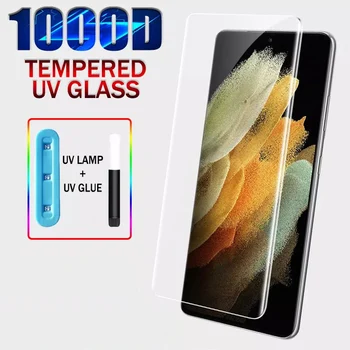 UV Лепило Закалено Стъкло За Samsung Galaxy S21 S22 Ultra Note 10 Lite 20 Pro 8 9 Защитно Фолио за екрана S8 S9 Plus S10 5G S20 FE Филм