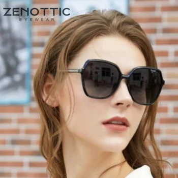 ZENOTTIC Извънгабаритни Поляризирани Слънчеви Очила за Жени Елитен Марка Пеперуда Анти-UV Нюанси Очила Открит Шофиране Очила