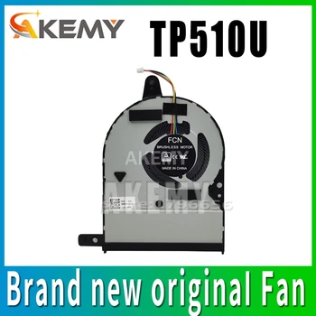 Абсолютно нов оригинален вентилатор за охлаждане на процесора на ASUS TP510 TP510U TP510UA TP510UQ FCN DFS501105PR0T FK15 Вентилатор за охлаждане