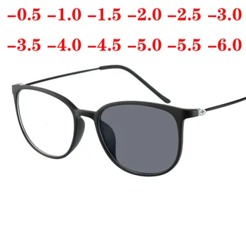 Анти-UV Готови Оптични Очила За Късогледство Лещи За Жени, Мъже Слънчеви Очила с Фотохромизмом Степента на Oculo-0,5 -1,0 -2,0 До -6,0