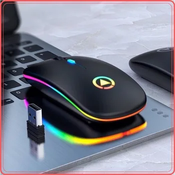 Безжична Мишка RGB Компютърна Мишка Детска Тиха Акумулаторна Ергономична Mause С Led Подсветка, USB Мишка За КОМПЮТЪР, Лаптоп