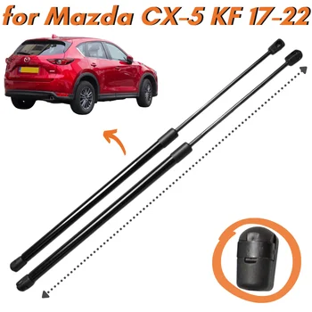 Брой (2) Багажник Багажника за Mazda CX5 CX-5 KF 2nd 2017-2022 5-местен suv Вдигане на Опора Газова Пружина Задна Врата на Багажника Амортисьор заден Багажник