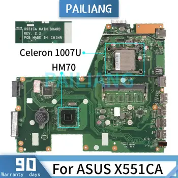 Дънна платка За лаптоп ASUS X551CA Celeron 1007U дънна платка REV.2.2 HM70 DDR3 Тествана е НОРМАЛНО