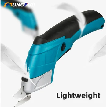 Електрически Ножици 3,6 На Безжични Шевни Ножици USB Зареждане на Безжични електрически инструменти режещи инструменти за Кожата Тъкан Плат