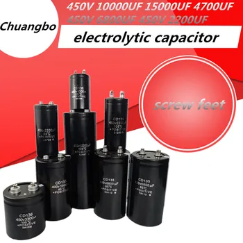 Електролитни кондензатори 450 10000 uf 15000 icf 4700 icf 450 6800 uf 450 До 2200 icf Вити крака