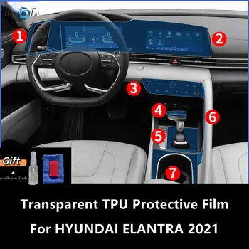 За HYUNDAI ELANTRA 2021 Интериора на Автомобила, Централна Конзола Прозрачен Защитен Филм От TPU Срещу надраскване Ремонт на Филм Аксесоари За Ремонт