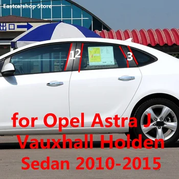 за Opel Astra J Vauxhall, Holden 2015 2014 2013 Автомобилна Врата, Прозорец, Средната Колона, на Финала, B, C, Лента, Стикер, 2011 2012
