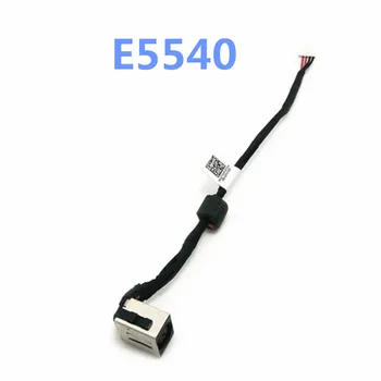 Конектор за свързване на захранващия кабел dc За DELL LATITUDE E5540 DC30100OR00