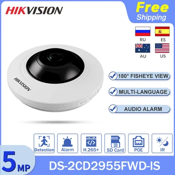 Куполна камера Hikvision 5MP Fisheye DS-2CD2955FWD-IS преглед на 180 ° Защита на сигурността на Откриване на движение Звукова аларма PoE за Наблюдение