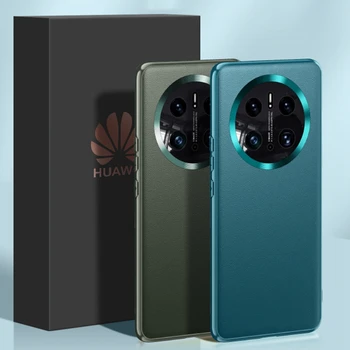 Луксозен Калъф От Изкуствена кожа За Huawei Капитан 50 Pro, Матиран Силиконов Защитен Калъф За вашия Телефон Huawei Капитан 20 30 40 Pro Plus, Калъф