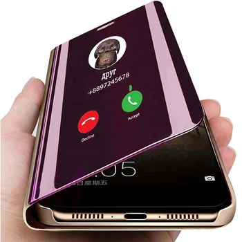 Луксозен умен огледален флип калъф за мобилен телефон Motorola Moto E7 Plus G8 Plus G8 Power Lite G9 Play G9 Plus Огледален калъф за вашия телефон