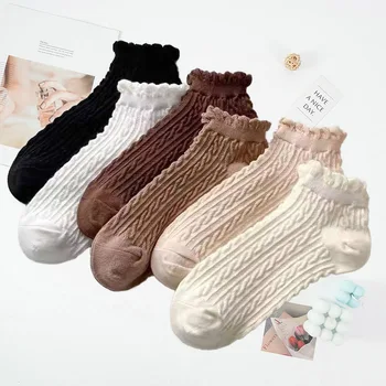 Модни Обикновен дамски чорапи до Глезените в ретро стил, японски Сладки Чорапи за Момичета, Пролетно-есенни Шарени Чорапи в стил Kawai в стил Лолита