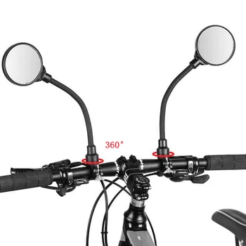 МТБ на Огледалото за Обратно виждане Гъвкаво Кормило Защитно Кръгло Огледало на Кормилото Подмяна на Удобни и Лесни за Инсталиране на велосипедни Части