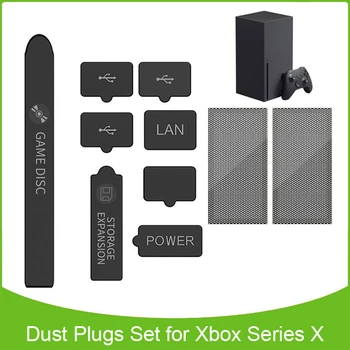 Набор от Пылезащитных Аксесоари За Игралната Конзола Xbox Series X, Черни Силиконови Прахозащитен Мъничета, Капак Интерфейс USB, Вентилационни Прахозащитен Мрежа От PVC
