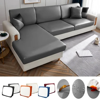 непромокаема PU защитен калъф за мебели, монофонични калъф за дивана, Калъф за ъглов диван, еластичен еластичен калъф за дивана, защита за домашни любимци