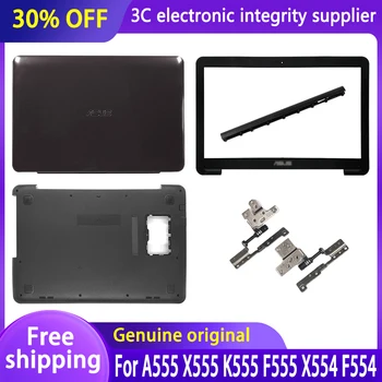 Нов ASUS A555 X555 K555 F555 X554 F554 K554 W519L VM590L Лаптоп и LCD Дисплей на Задната част на Кутията/Преден панел/Панти Капак Черен
