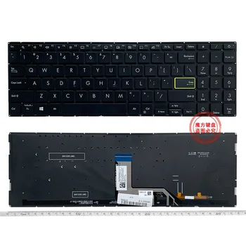 Нов лаптоп на САЩ Клавиатура с Подсветка за ASUS VivoBook S15 X513 D513 S513 M513 F513 K513 R513 M5600IA V5050E Q15 E510 Черен, Сребрист