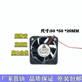 Нов оригинален AUB0512LD 12 В 0.09 A 5 см 5020 безшумен вентилатор за охлаждане на шасито