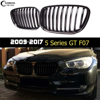 Окото Решетка Предна Броня За BMW F07 серия 5 GT Хечбек Gran Turismo 2009-2017 ABS авто Аксесоари Състезателни Скара