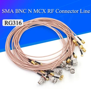 Радиочестотни кабел BNC-SMA мъж към жена Удлинительный кабел RG316 N / SMA до MMCX SMB Преходна гайка удължителен кабел Коаксиален преграда
