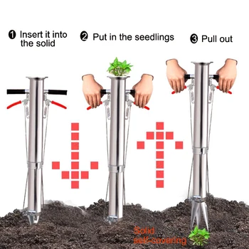 Разсад За Разсаждане на Зеленчукови Младите Растения, Ръчни Градински инструменти За Засаждане От неръждаема стомана