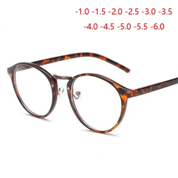 Ретро Кръгли Очила За Мъже И Жени, Ультралегкие Очила За Късогледство, Очила за Късогледство, готови очила -1 -1.5 -2 -2.5 -3 -3.5 -4 -4.5 -5 -6