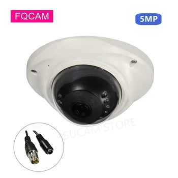 Рибешко Око AHD Куполна Камера за Видеонаблюдение Закрит 1,7 мм Широкоъгълен Мини Уред за Нощно Виждане до 20 М Инфрачервени Камери за Видеонаблюдение за Сигурност