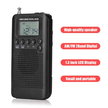РЧР-104 Джобно AM FM-Радио с Дигитален Дисплей, Карманное Радио с Високоговорител 40 мм, Приятен Музикален Инструмент, Аксесоари