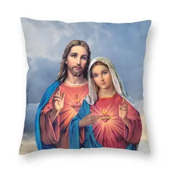 Свещени и Непорочные Сърцето Калъфка Украса Католически Исус и Мария Възглавници Възглавници за Дивана Двустранен Печат